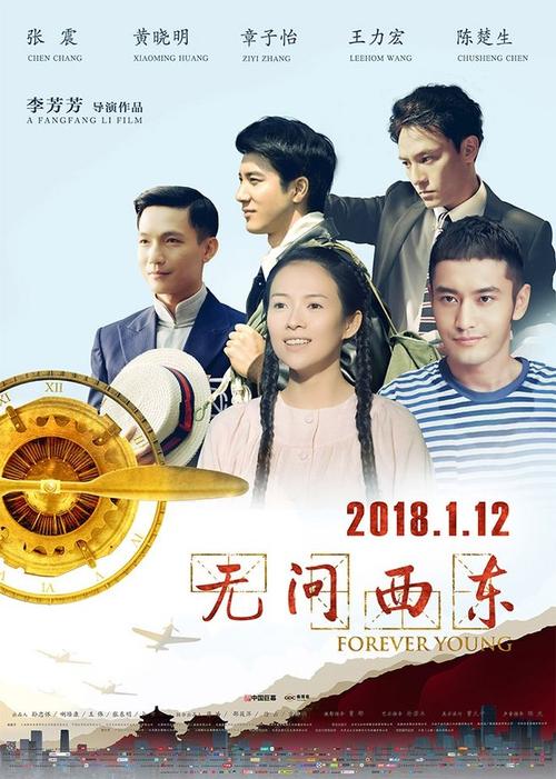 哪里能买到爱丁堡大学文凭